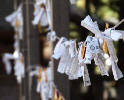 鶴岡八幡宮