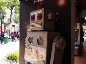 ロボット掃除機