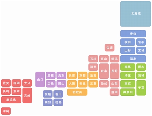 日本地図